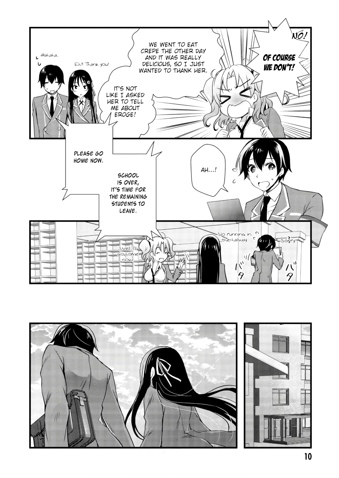 Hiota no Kanojo ga Ore no Motteru Eroge ni Kyoumi Shinshin Nanda ga...... Chapter 23 page 11 - Chapter 23