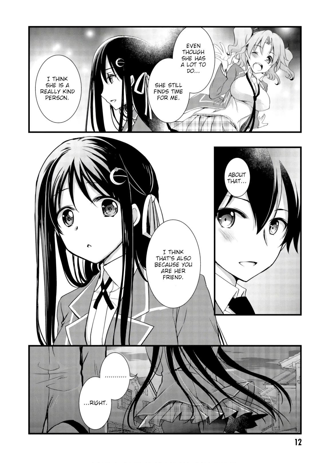 Hiota no Kanojo ga Ore no Motteru Eroge ni Kyoumi Shinshin Nanda ga...... Chapter 23 page 13 - Chapter 23