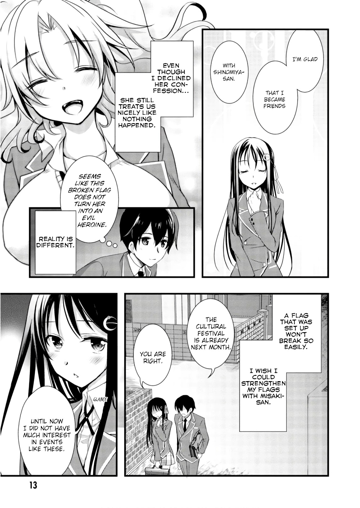 Hiota no Kanojo ga Ore no Motteru Eroge ni Kyoumi Shinshin Nanda ga...... Chapter 23 page 14 - Chapter 23