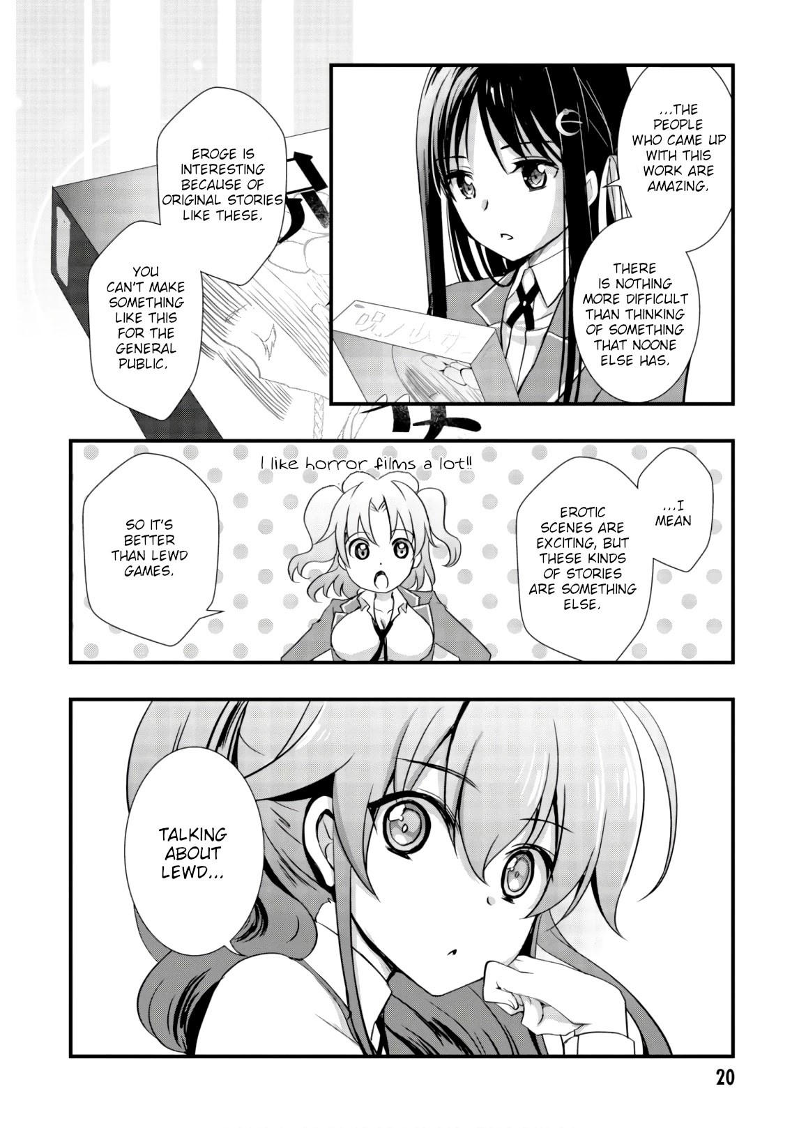 Hiota no Kanojo ga Ore no Motteru Eroge ni Kyoumi Shinshin Nanda ga...... Chapter 23 page 21 - Chapter 23
