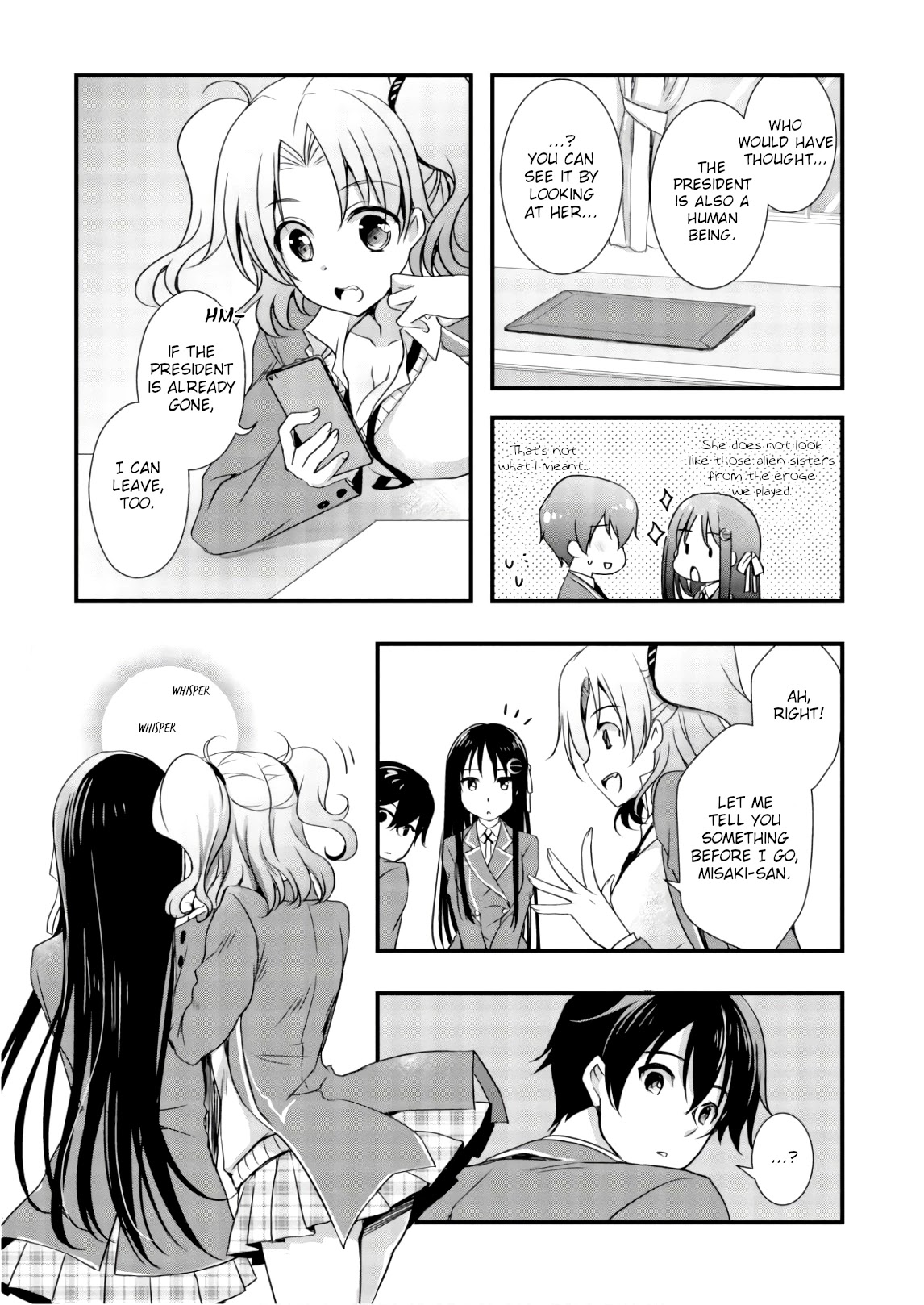 Hiota no Kanojo ga Ore no Motteru Eroge ni Kyoumi Shinshin Nanda ga...... Chapter 23 page 26 - Chapter 23