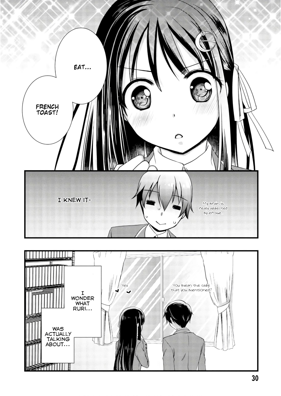 Hiota no Kanojo ga Ore no Motteru Eroge ni Kyoumi Shinshin Nanda ga...... Chapter 23 page 31 - Chapter 23