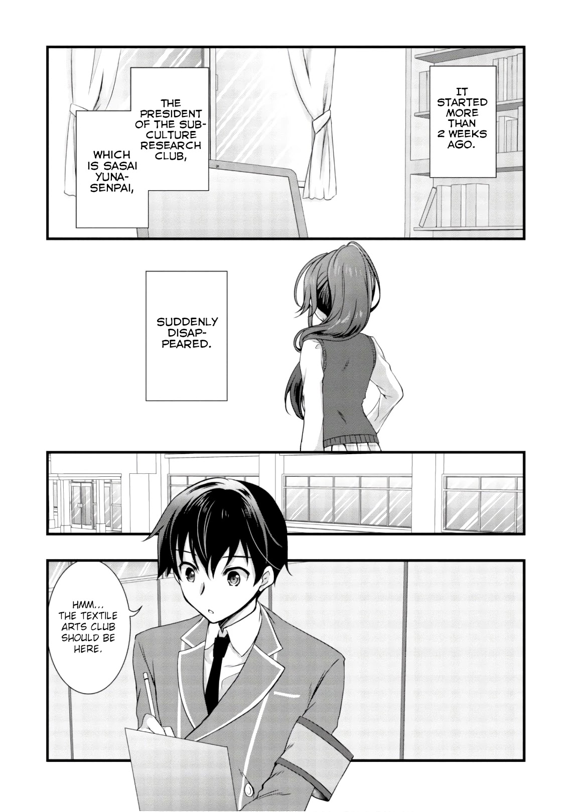 Hiota no Kanojo ga Ore no Motteru Eroge ni Kyoumi Shinshin Nanda ga...... Chapter 23 page 4 - Chapter 23