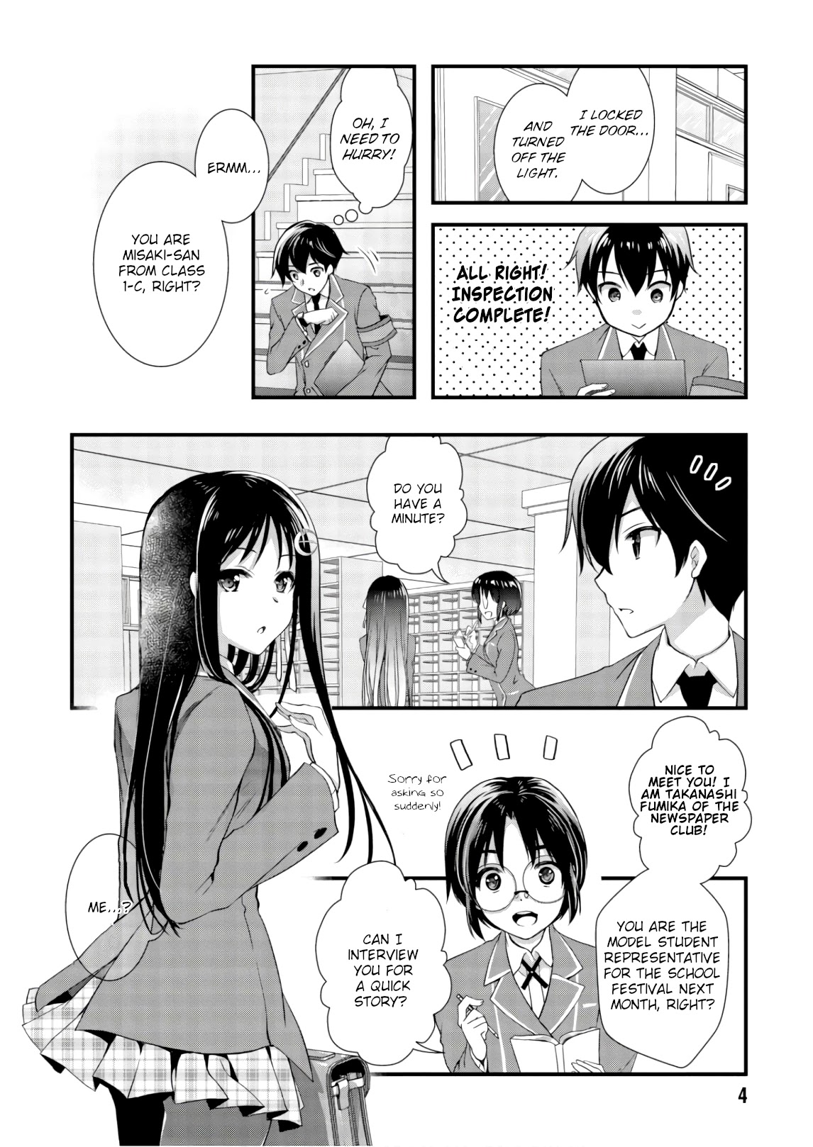 Hiota no Kanojo ga Ore no Motteru Eroge ni Kyoumi Shinshin Nanda ga...... Chapter 23 page 5 - Chapter 23