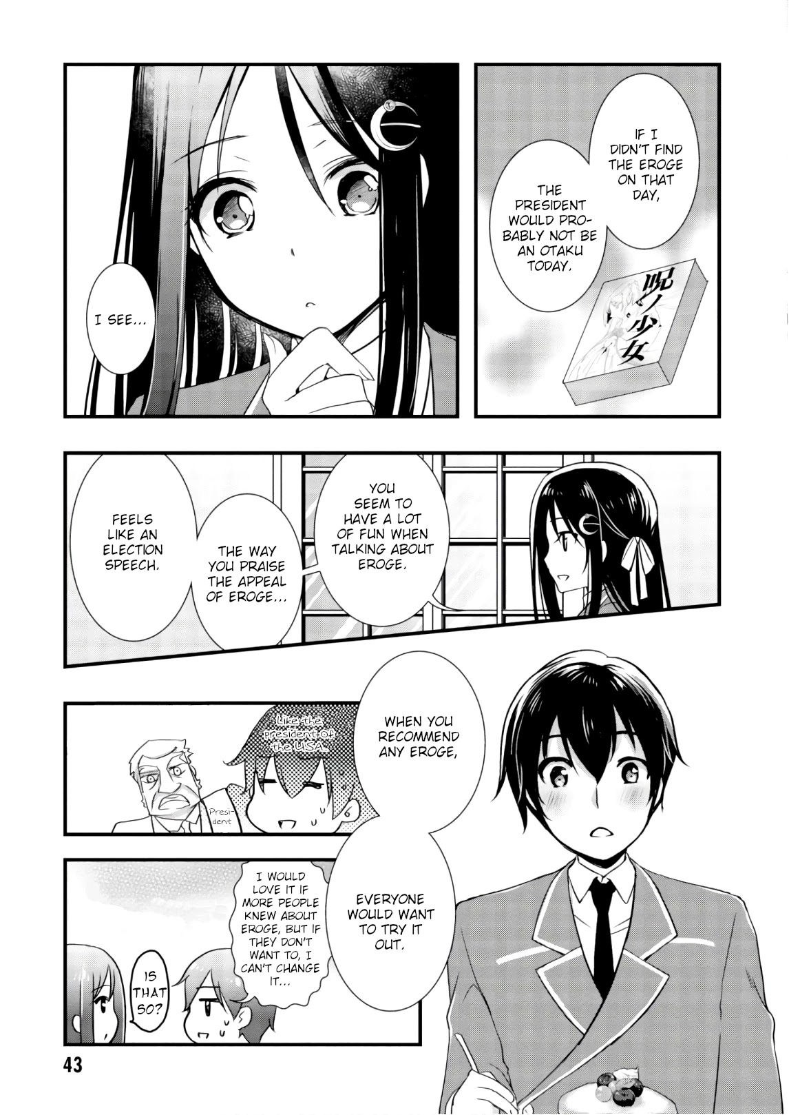 Hiota no Kanojo ga Ore no Motteru Eroge ni Kyoumi Shinshin Nanda ga...... Chapter 24 page 11 - Chapter 24