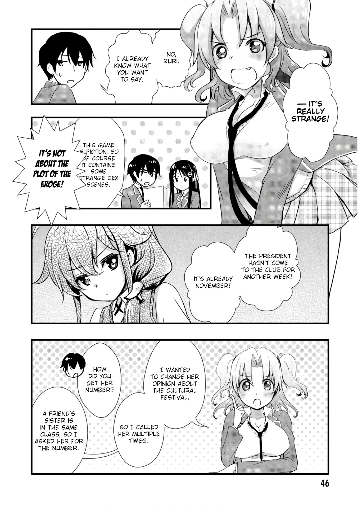 Hiota no Kanojo ga Ore no Motteru Eroge ni Kyoumi Shinshin Nanda ga...... Chapter 24 page 14 - Chapter 24