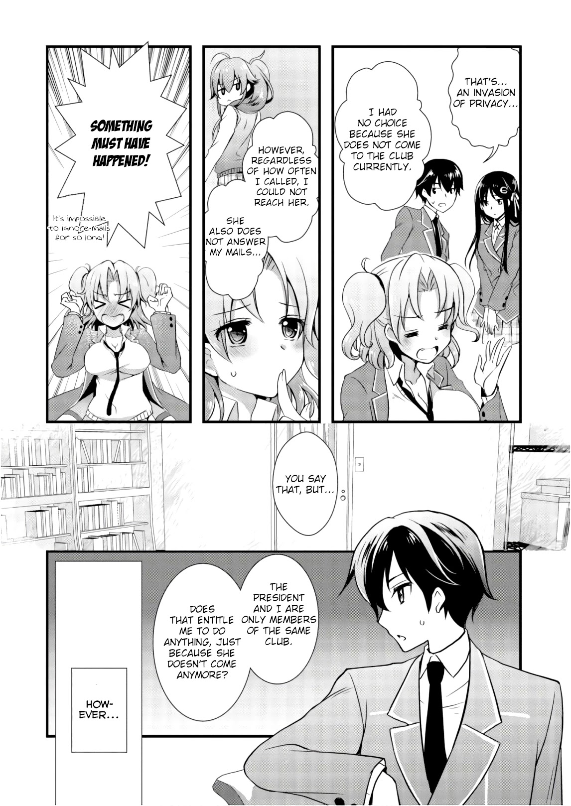 Hiota no Kanojo ga Ore no Motteru Eroge ni Kyoumi Shinshin Nanda ga...... Chapter 24 page 15 - Chapter 24