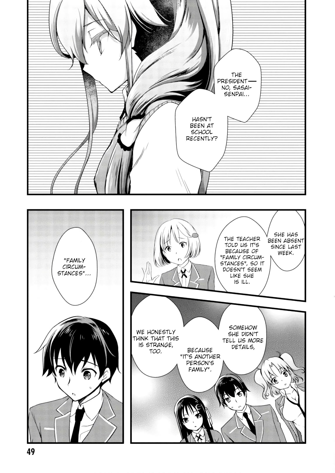 Hiota no Kanojo ga Ore no Motteru Eroge ni Kyoumi Shinshin Nanda ga...... Chapter 24 page 17 - Chapter 24