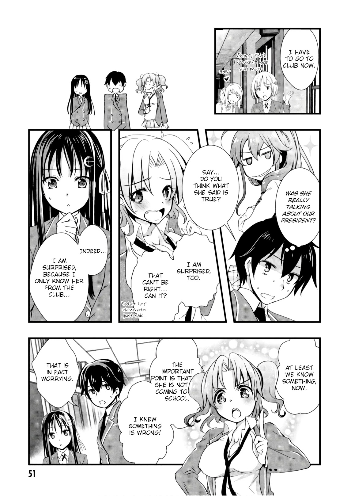Hiota no Kanojo ga Ore no Motteru Eroge ni Kyoumi Shinshin Nanda ga...... Chapter 24 page 19 - Chapter 24