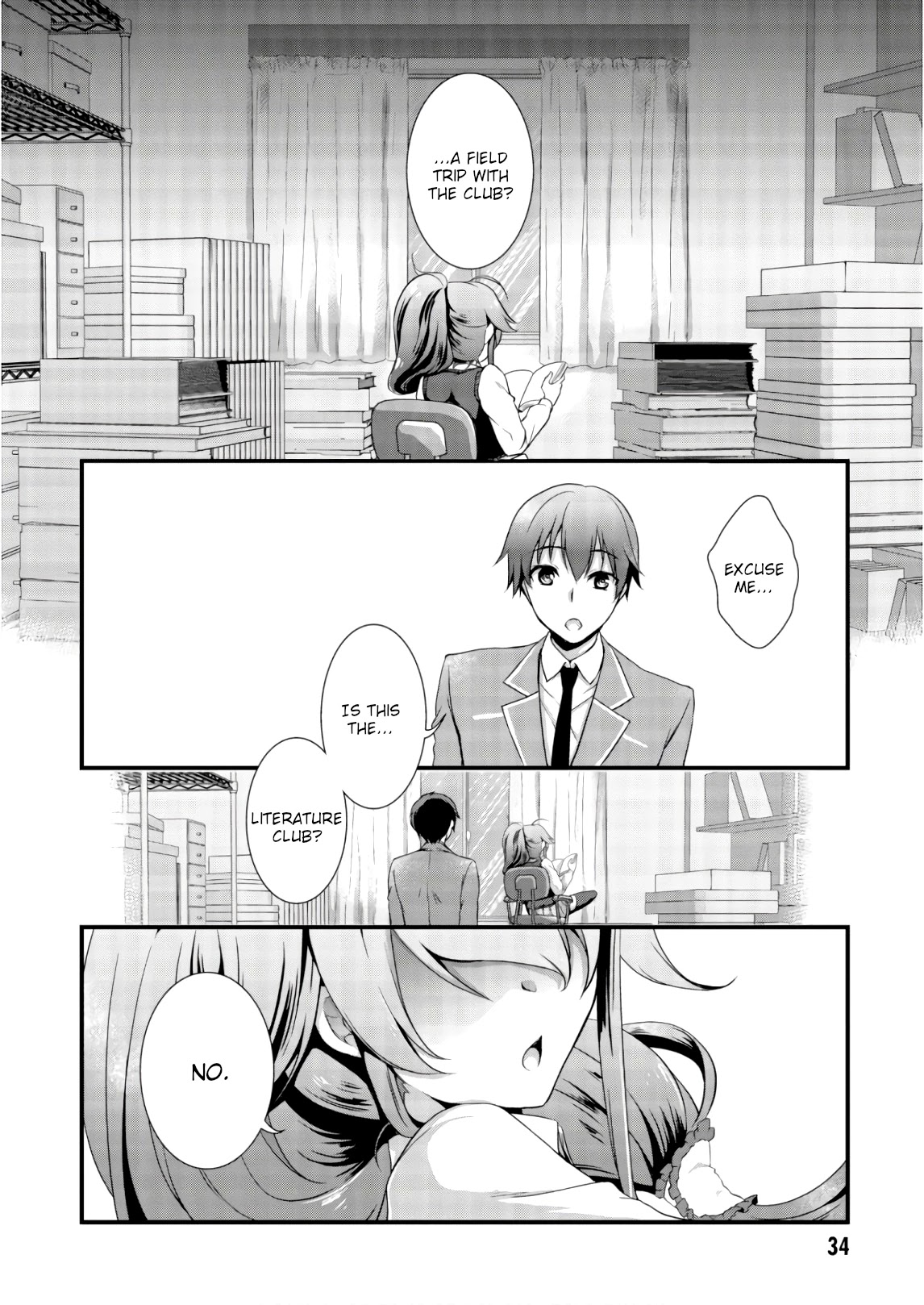 Hiota no Kanojo ga Ore no Motteru Eroge ni Kyoumi Shinshin Nanda ga...... Chapter 24 page 2 - Chapter 24
