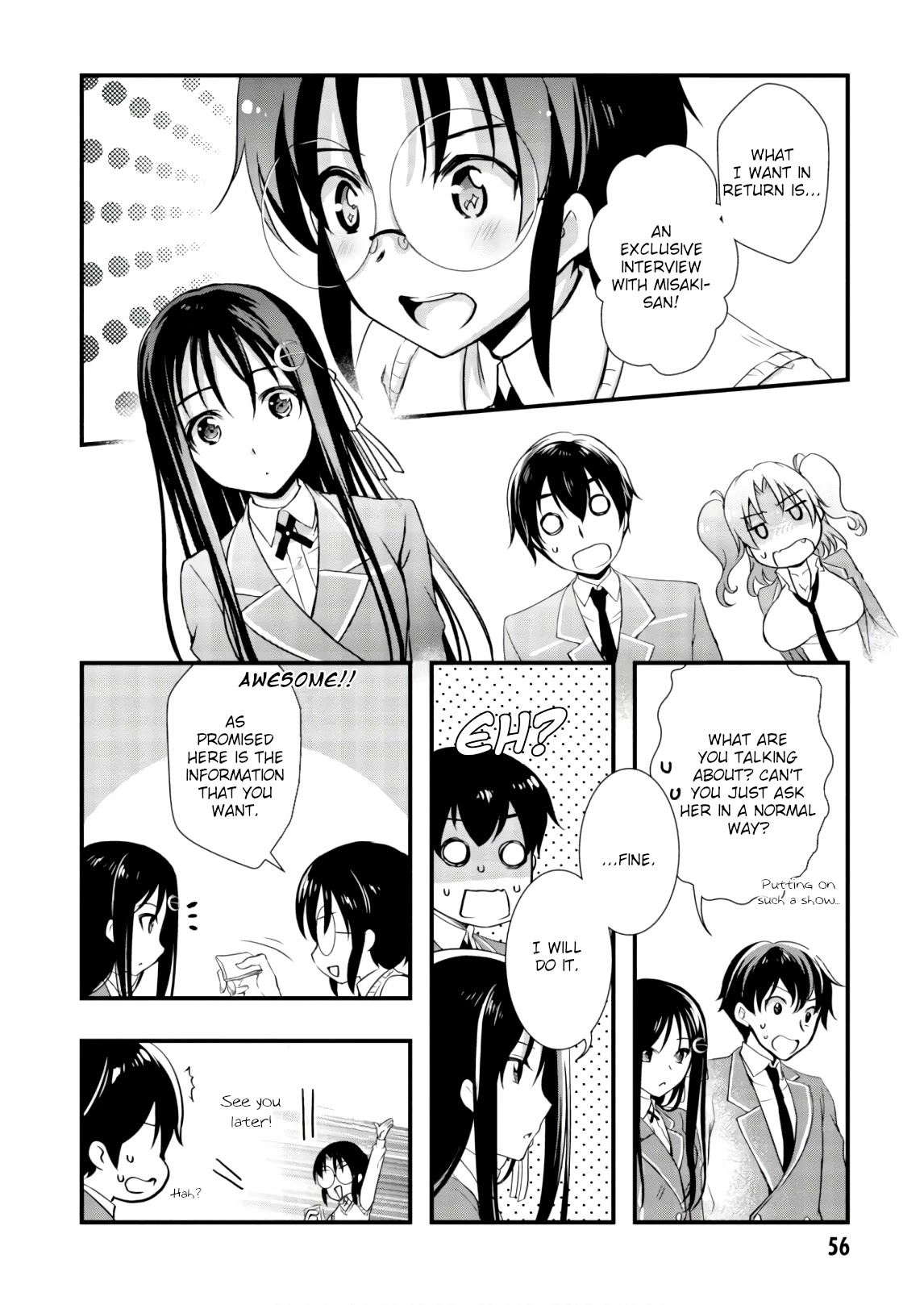Hiota no Kanojo ga Ore no Motteru Eroge ni Kyoumi Shinshin Nanda ga...... Chapter 24 page 24 - Chapter 24