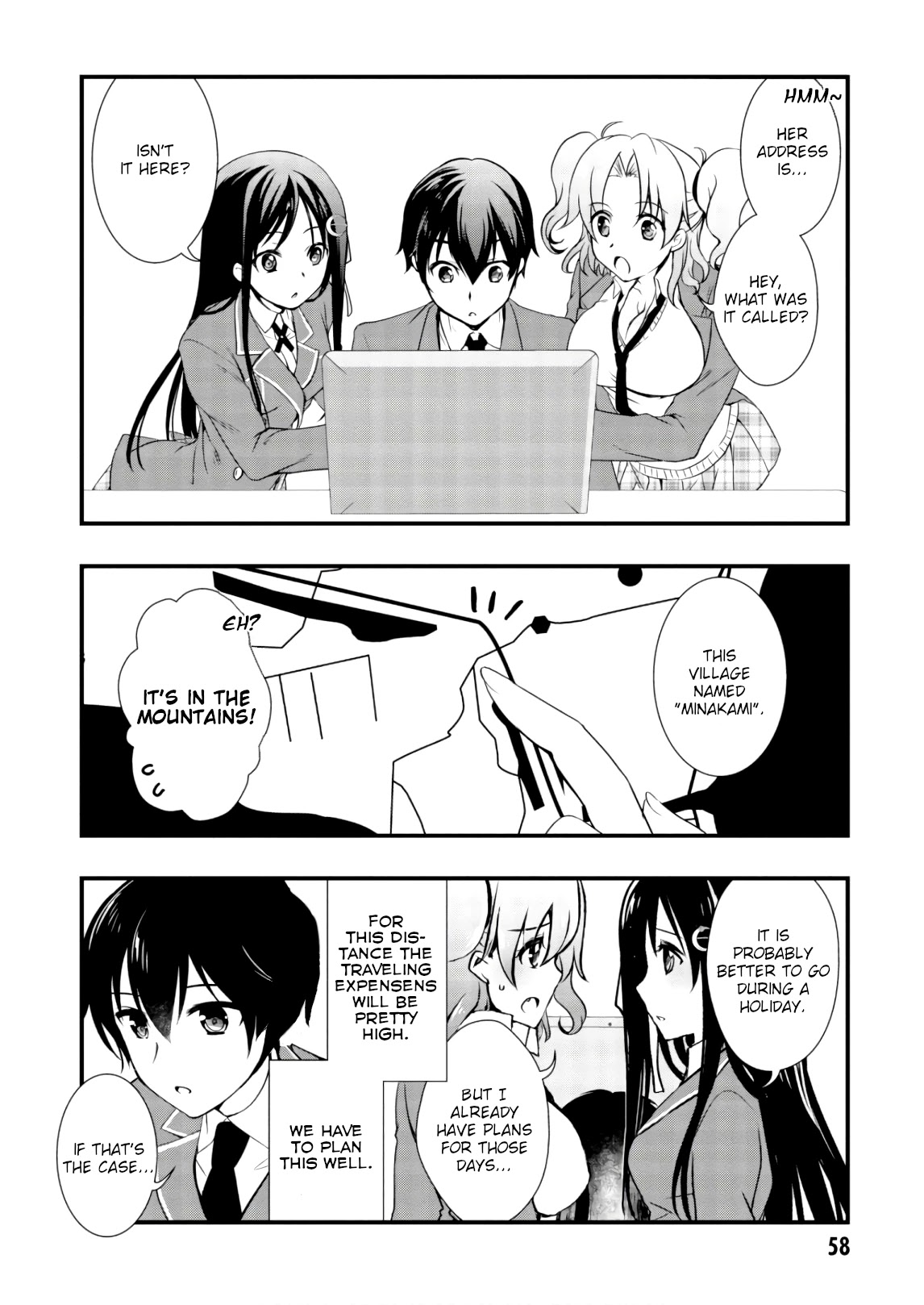 Hiota no Kanojo ga Ore no Motteru Eroge ni Kyoumi Shinshin Nanda ga...... Chapter 24 page 26 - Chapter 24