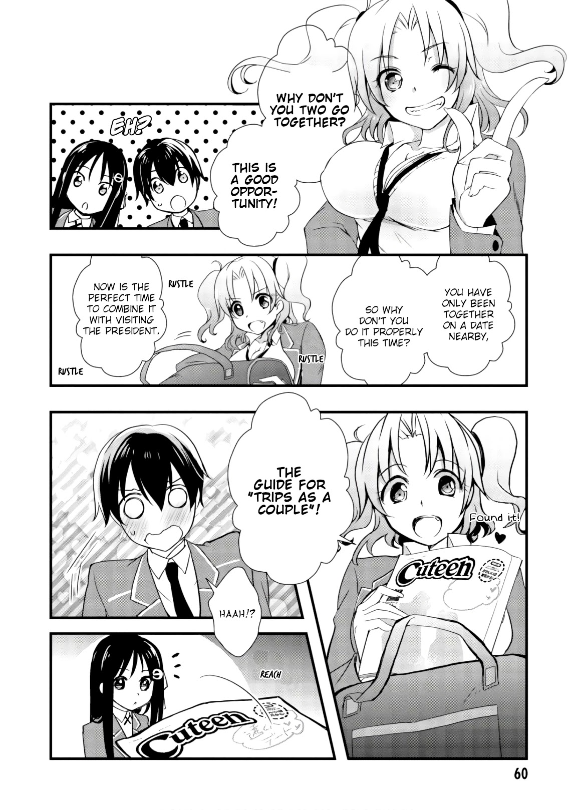 Hiota no Kanojo ga Ore no Motteru Eroge ni Kyoumi Shinshin Nanda ga...... Chapter 24 page 28 - Chapter 24