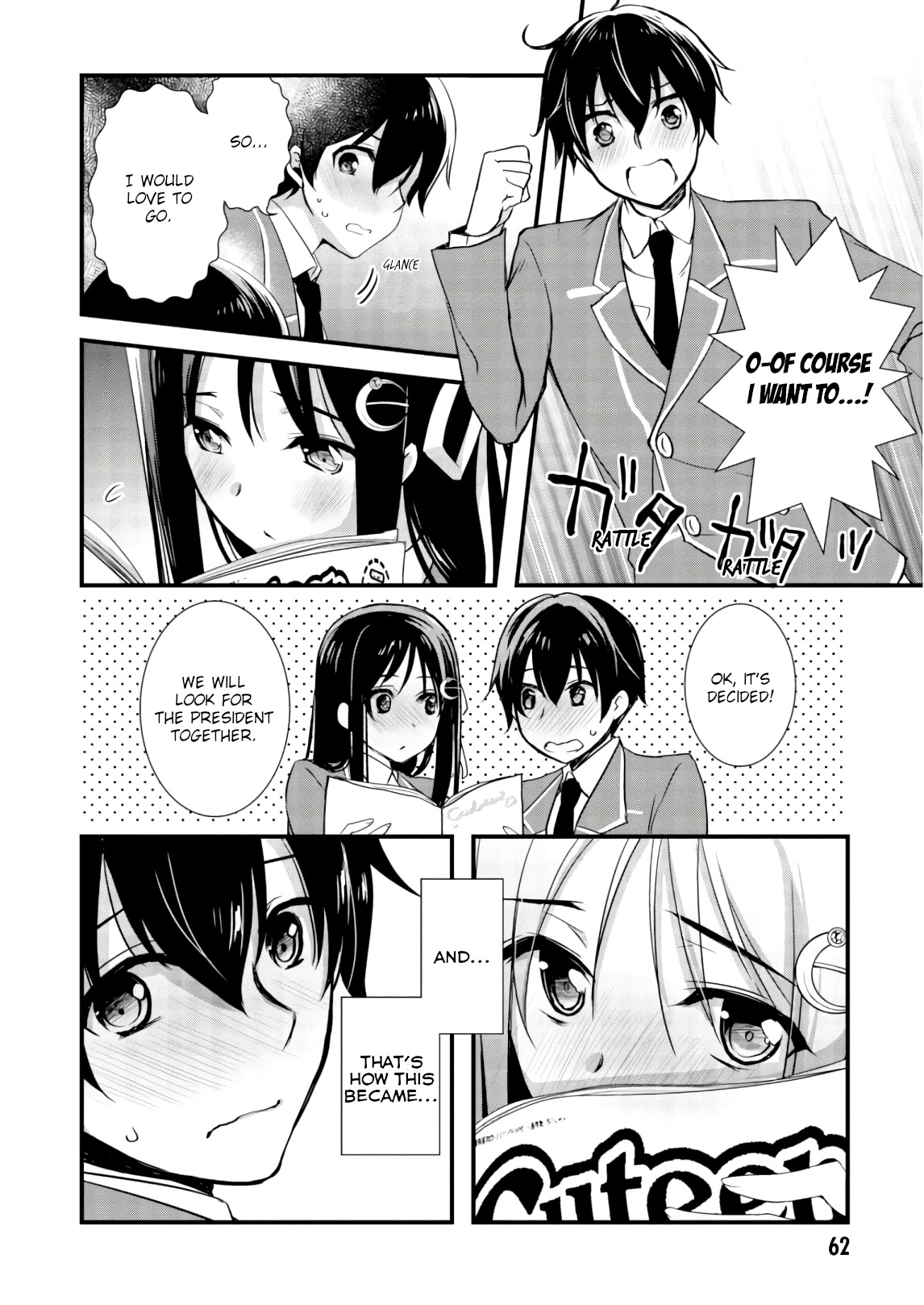 Hiota no Kanojo ga Ore no Motteru Eroge ni Kyoumi Shinshin Nanda ga...... Chapter 24 page 30 - Chapter 24
