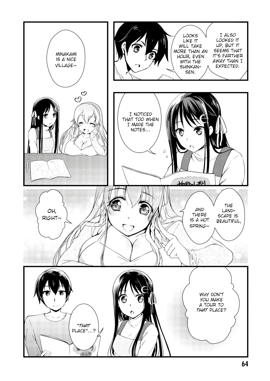 Hiota no Kanojo ga Ore no Motteru Eroge ni Kyoumi Shinshin Nanda ga...... Chapter 24 page 32 - Chapter 24
