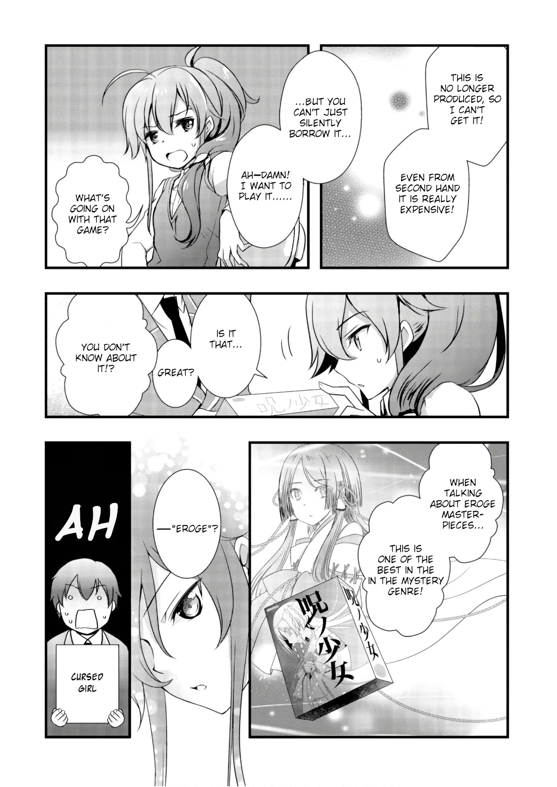 Hiota no Kanojo ga Ore no Motteru Eroge ni Kyoumi Shinshin Nanda ga...... Chapter 24 page 5 - Chapter 24