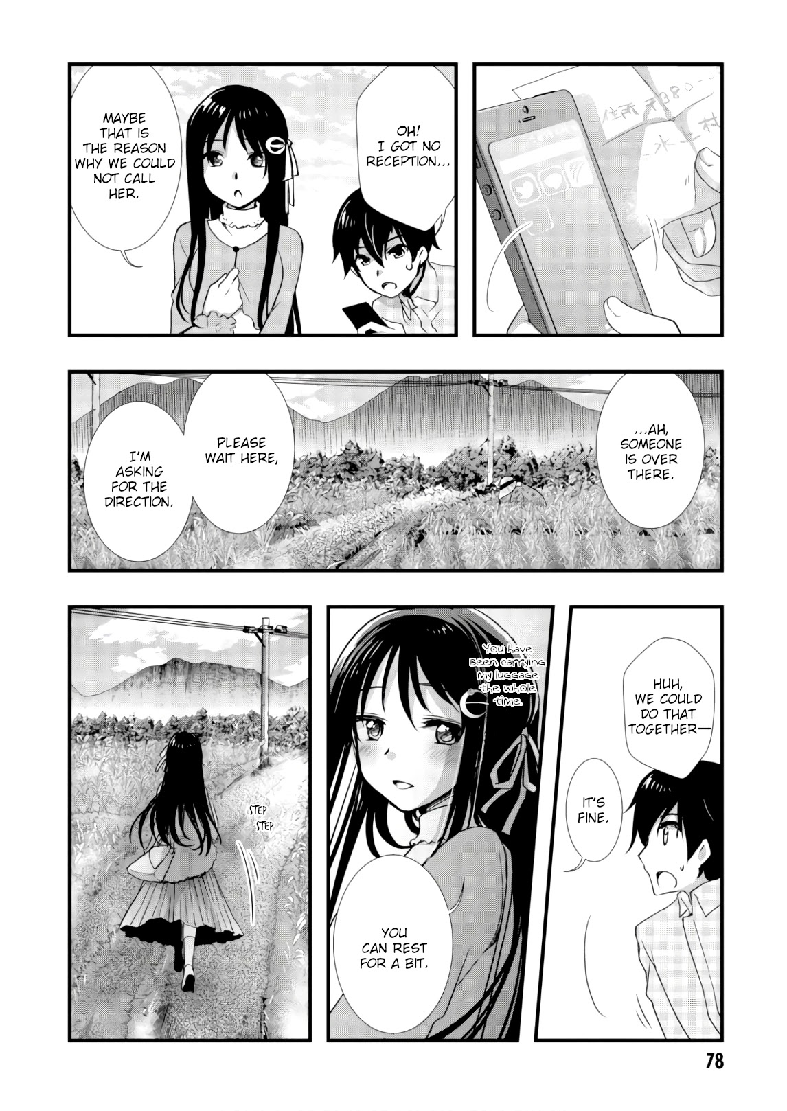 Hiota no Kanojo ga Ore no Motteru Eroge ni Kyoumi Shinshin Nanda ga...... Chapter 25 page 10 - Chapter 25