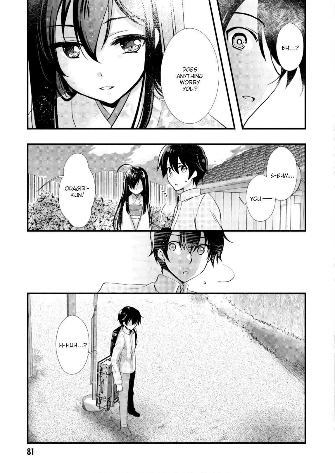 Hiota no Kanojo ga Ore no Motteru Eroge ni Kyoumi Shinshin Nanda ga...... Chapter 25 page 13 - Chapter 25