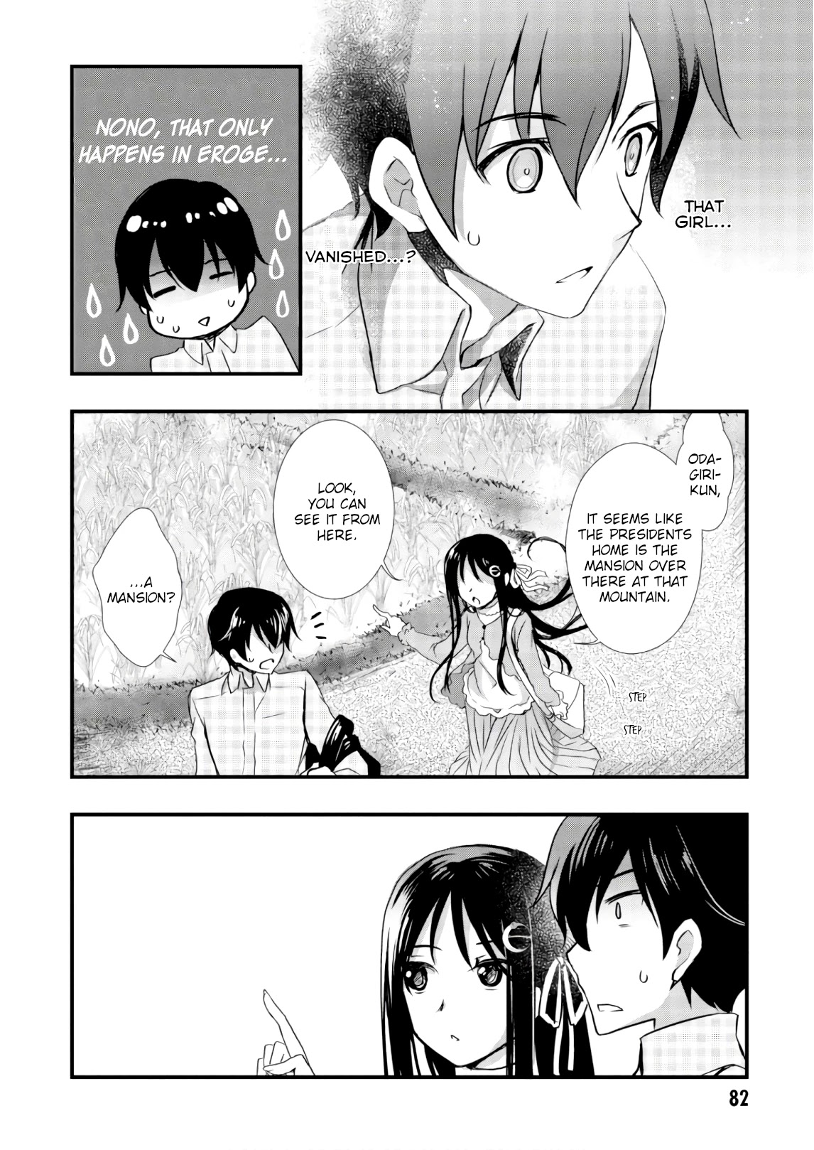 Hiota no Kanojo ga Ore no Motteru Eroge ni Kyoumi Shinshin Nanda ga...... Chapter 25 page 14 - Chapter 25