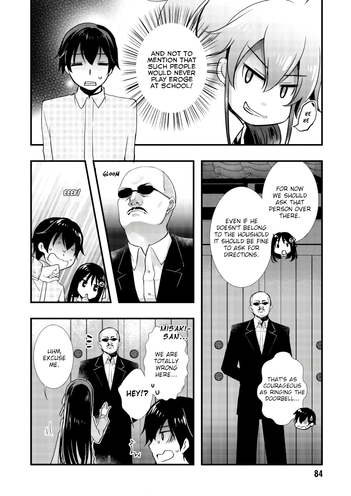 Hiota no Kanojo ga Ore no Motteru Eroge ni Kyoumi Shinshin Nanda ga...... Chapter 25 page 16 - Chapter 25