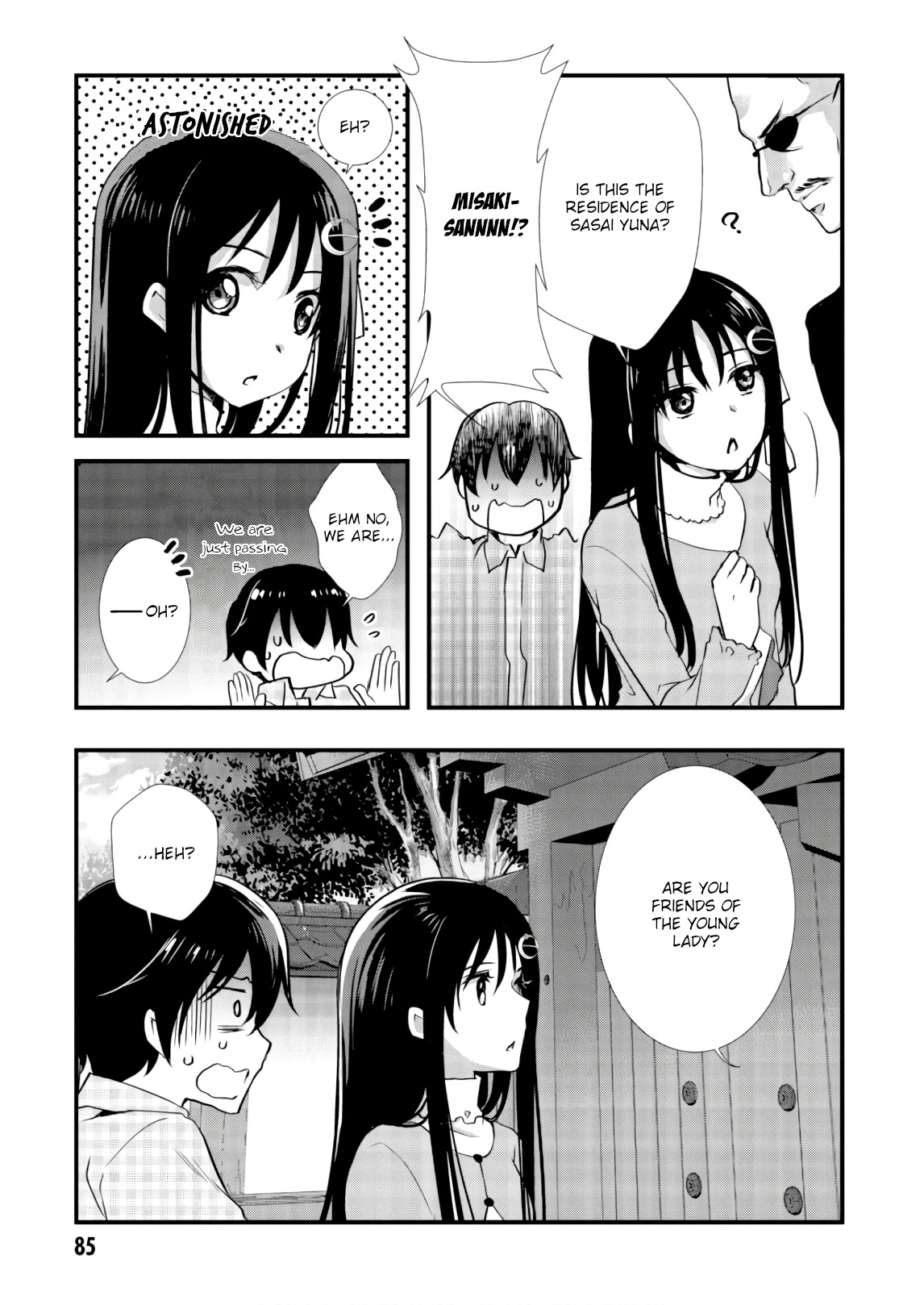 Hiota no Kanojo ga Ore no Motteru Eroge ni Kyoumi Shinshin Nanda ga...... Chapter 25 page 17 - Chapter 25