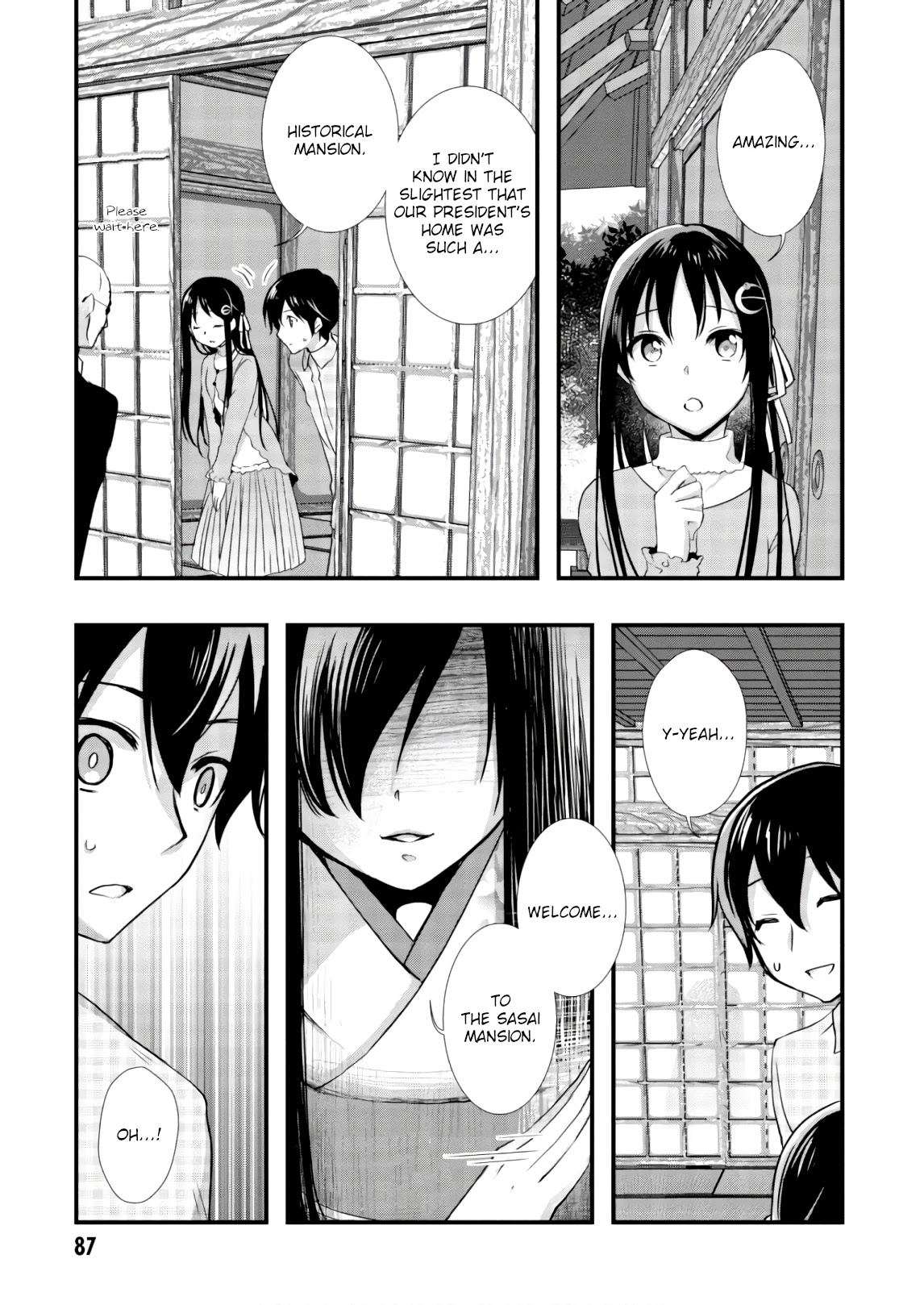 Hiota no Kanojo ga Ore no Motteru Eroge ni Kyoumi Shinshin Nanda ga...... Chapter 25 page 19 - Chapter 25