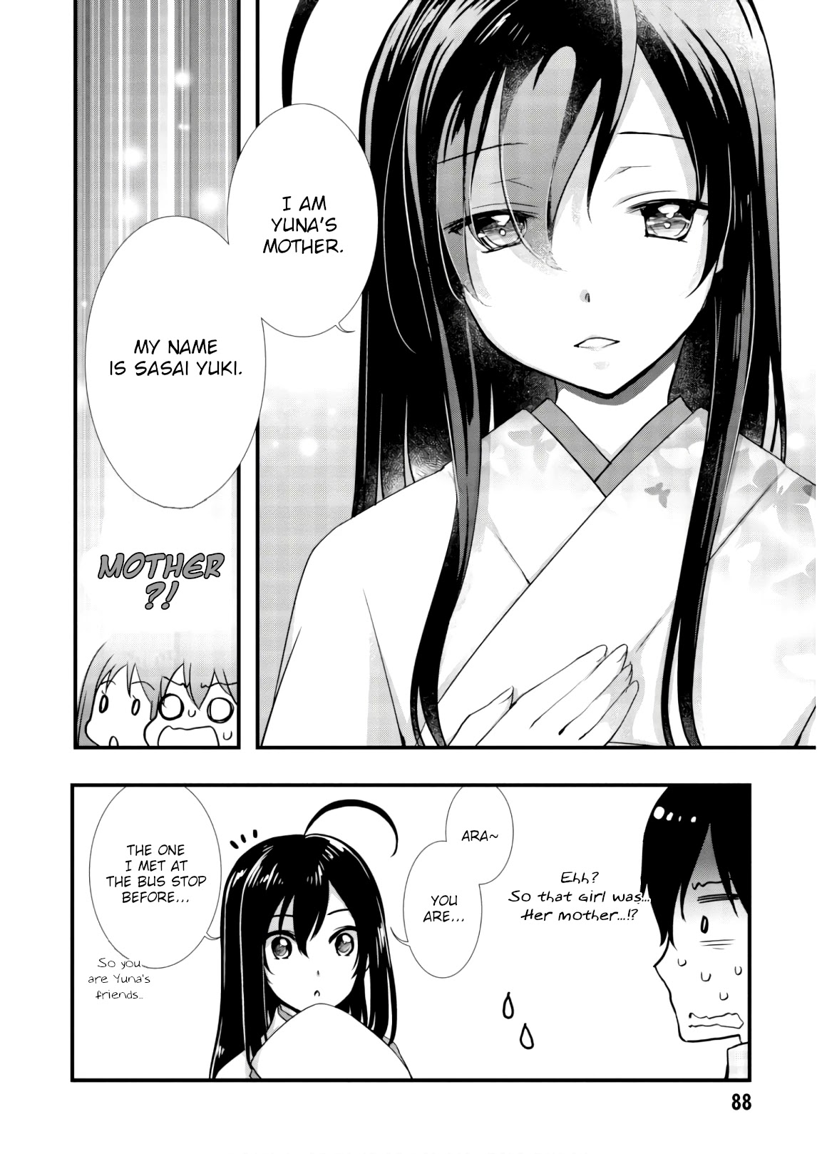 Hiota no Kanojo ga Ore no Motteru Eroge ni Kyoumi Shinshin Nanda ga...... Chapter 25 page 20 - Chapter 25