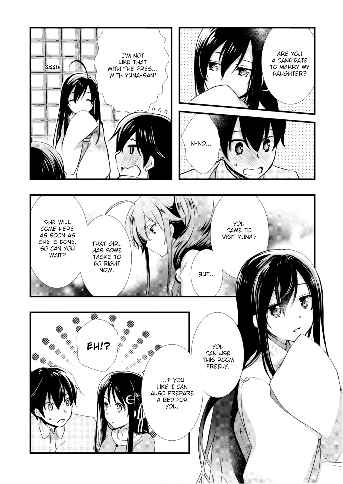 Hiota no Kanojo ga Ore no Motteru Eroge ni Kyoumi Shinshin Nanda ga...... Chapter 25 page 22 - Chapter 25