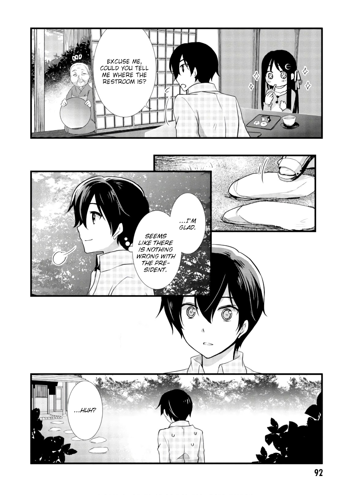 Hiota no Kanojo ga Ore no Motteru Eroge ni Kyoumi Shinshin Nanda ga...... Chapter 25 page 24 - Chapter 25