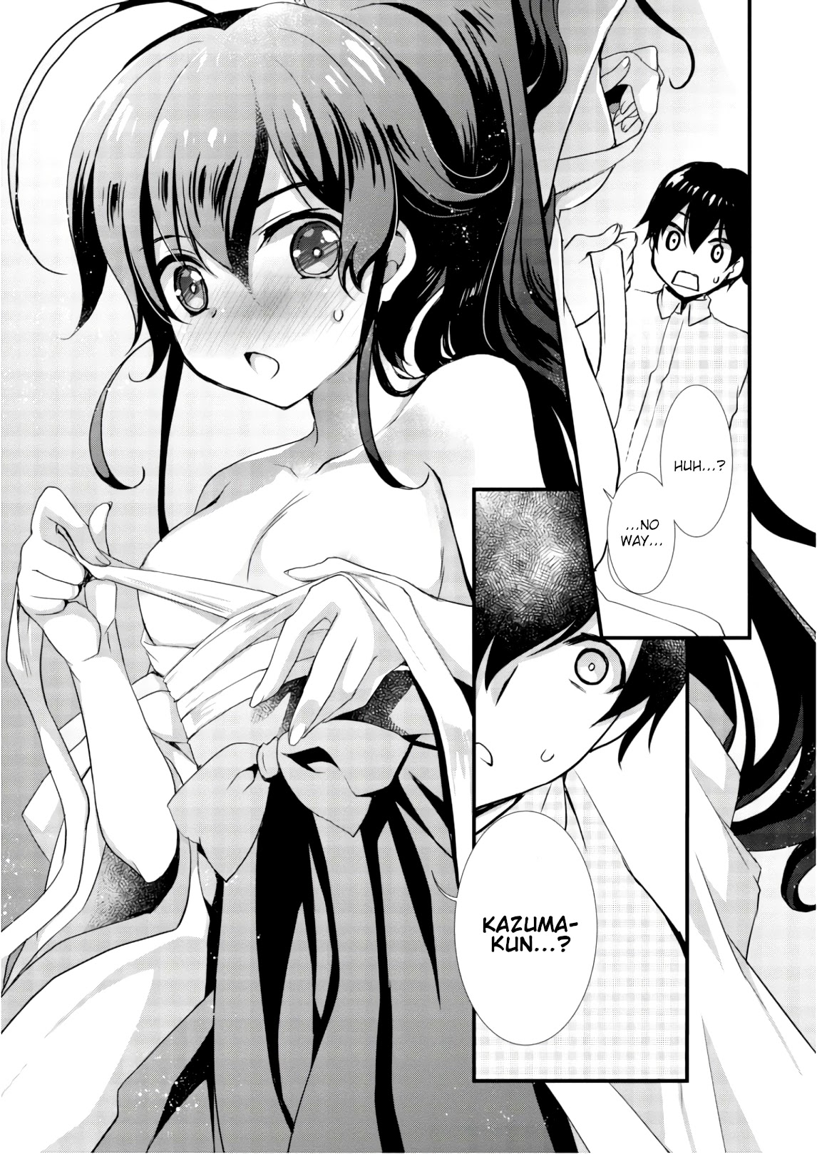 Hiota no Kanojo ga Ore no Motteru Eroge ni Kyoumi Shinshin Nanda ga...... Chapter 25 page 26 - Chapter 25