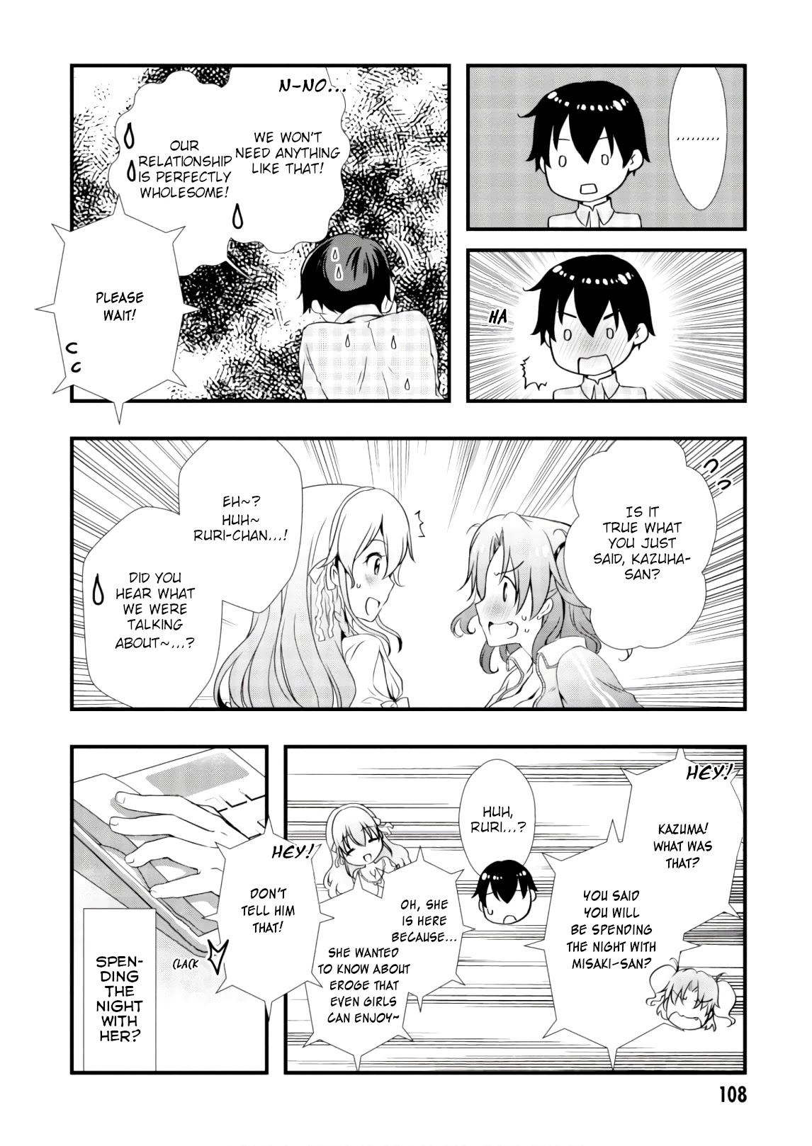 Hiota no Kanojo ga Ore no Motteru Eroge ni Kyoumi Shinshin Nanda ga...... Chapter 26 page 12 - Chapter 26