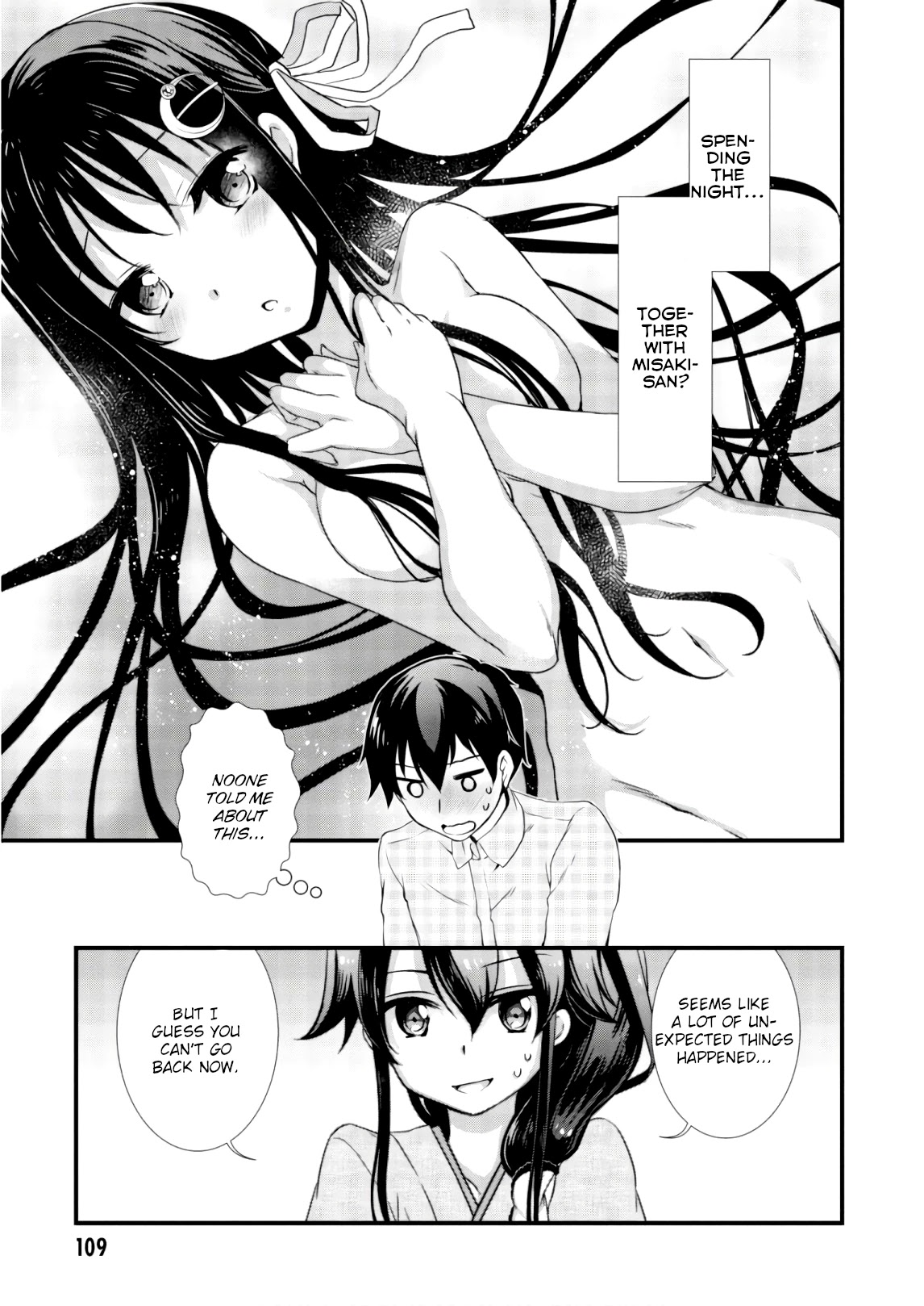 Hiota no Kanojo ga Ore no Motteru Eroge ni Kyoumi Shinshin Nanda ga...... Chapter 26 page 13 - Chapter 26