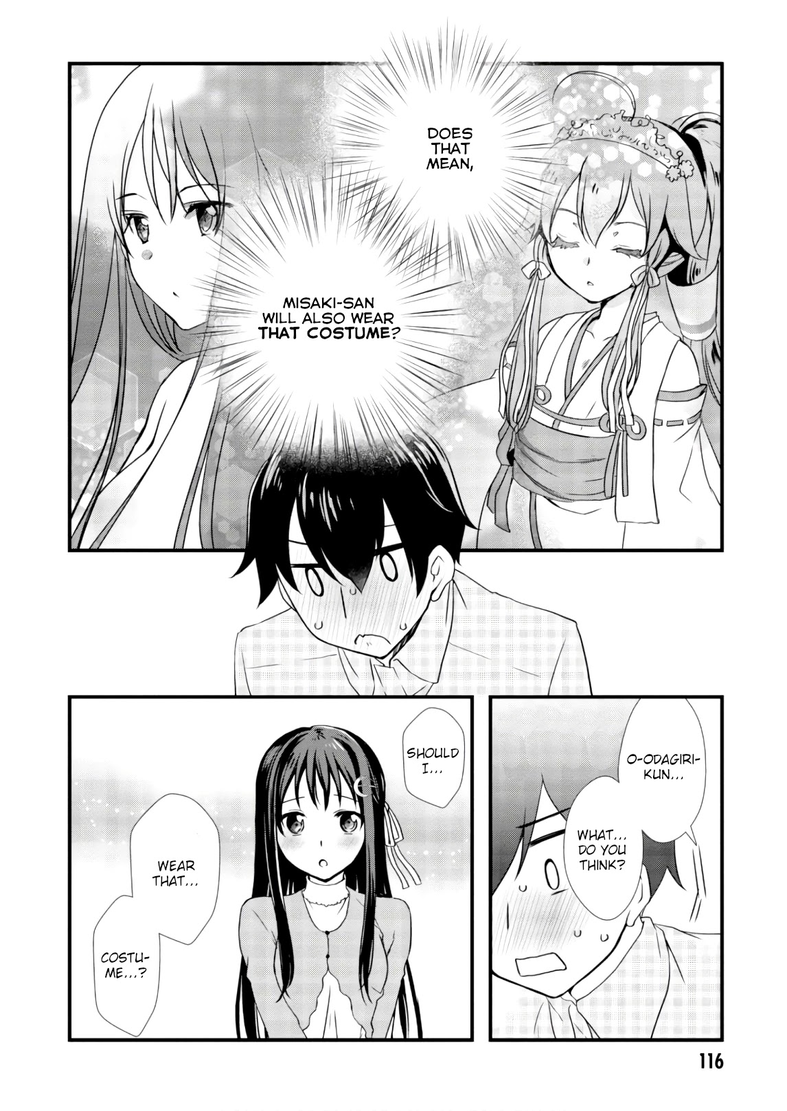 Hiota no Kanojo ga Ore no Motteru Eroge ni Kyoumi Shinshin Nanda ga...... Chapter 26 page 20 - Chapter 26