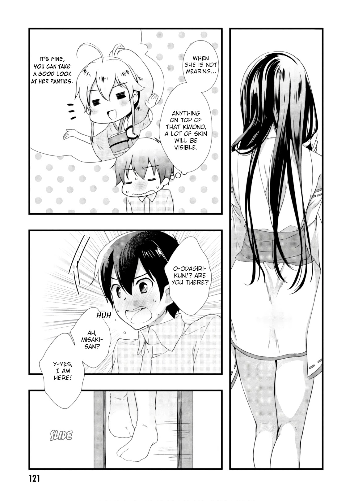 Hiota no Kanojo ga Ore no Motteru Eroge ni Kyoumi Shinshin Nanda ga...... Chapter 26 page 24 - Chapter 26