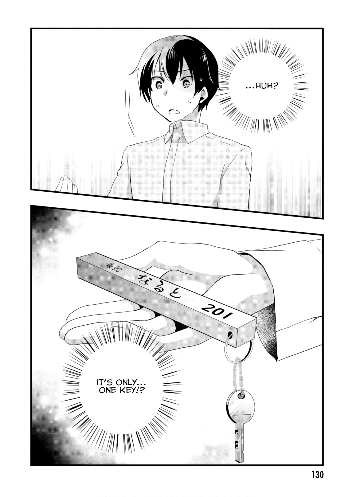 Hiota no Kanojo ga Ore no Motteru Eroge ni Kyoumi Shinshin Nanda ga...... Chapter 26 page 33 - Chapter 26
