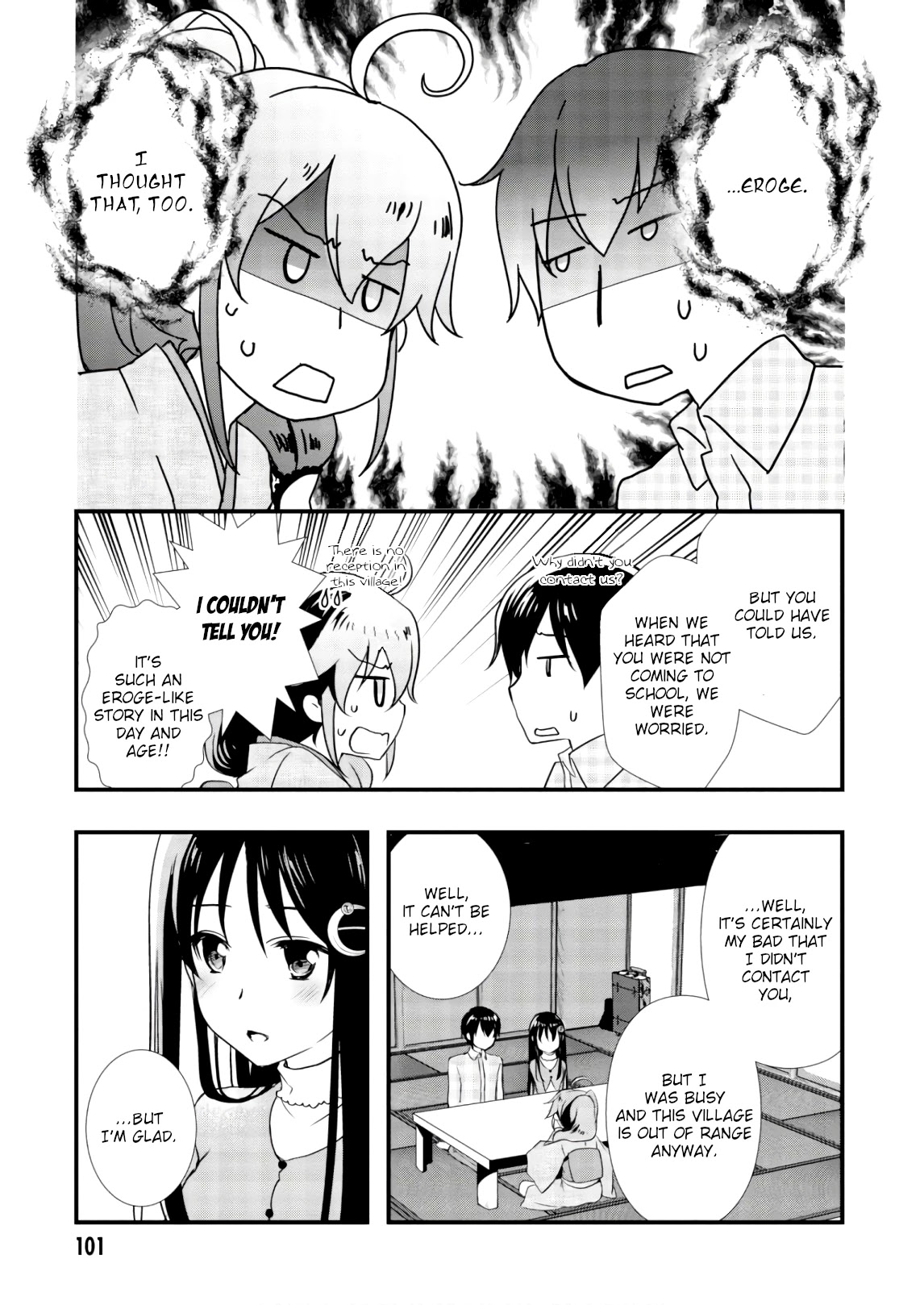 Hiota no Kanojo ga Ore no Motteru Eroge ni Kyoumi Shinshin Nanda ga...... Chapter 26 page 5 - Chapter 26