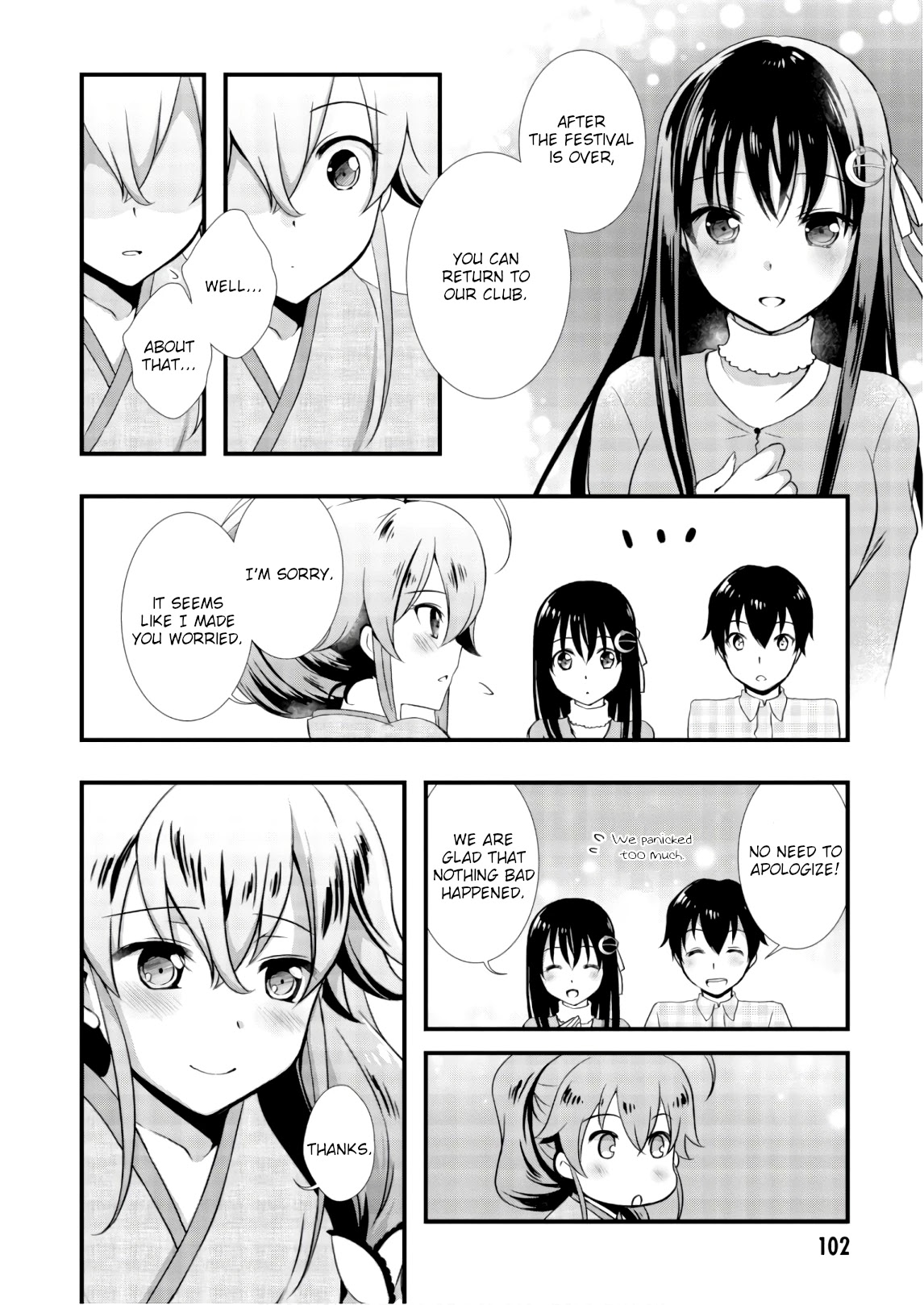 Hiota no Kanojo ga Ore no Motteru Eroge ni Kyoumi Shinshin Nanda ga...... Chapter 26 page 6 - Chapter 26