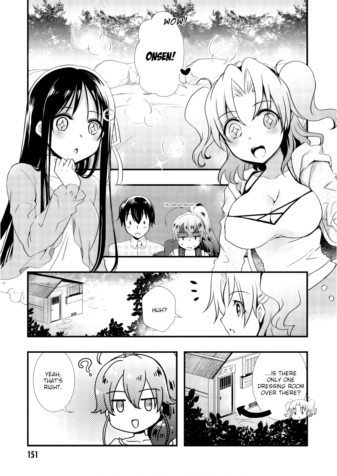 Hiota no Kanojo ga Ore no Motteru Eroge ni Kyoumi Shinshin Nanda ga...... Chapter 27 page 19 - Chapter 27