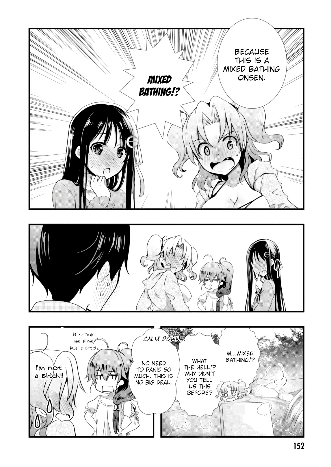 Hiota no Kanojo ga Ore no Motteru Eroge ni Kyoumi Shinshin Nanda ga...... Chapter 27 page 20 - Chapter 27