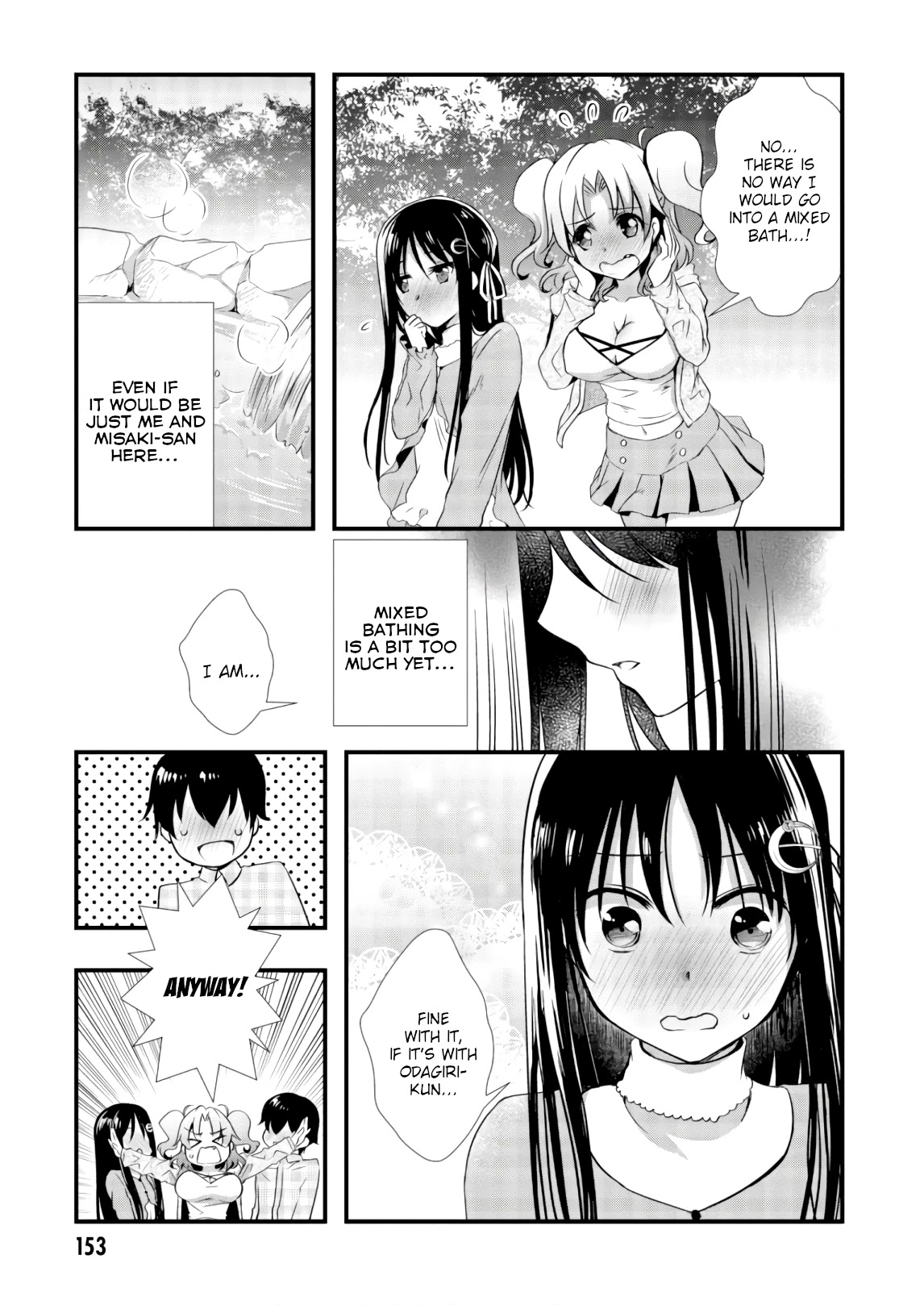 Hiota no Kanojo ga Ore no Motteru Eroge ni Kyoumi Shinshin Nanda ga...... Chapter 27 page 21 - Chapter 27