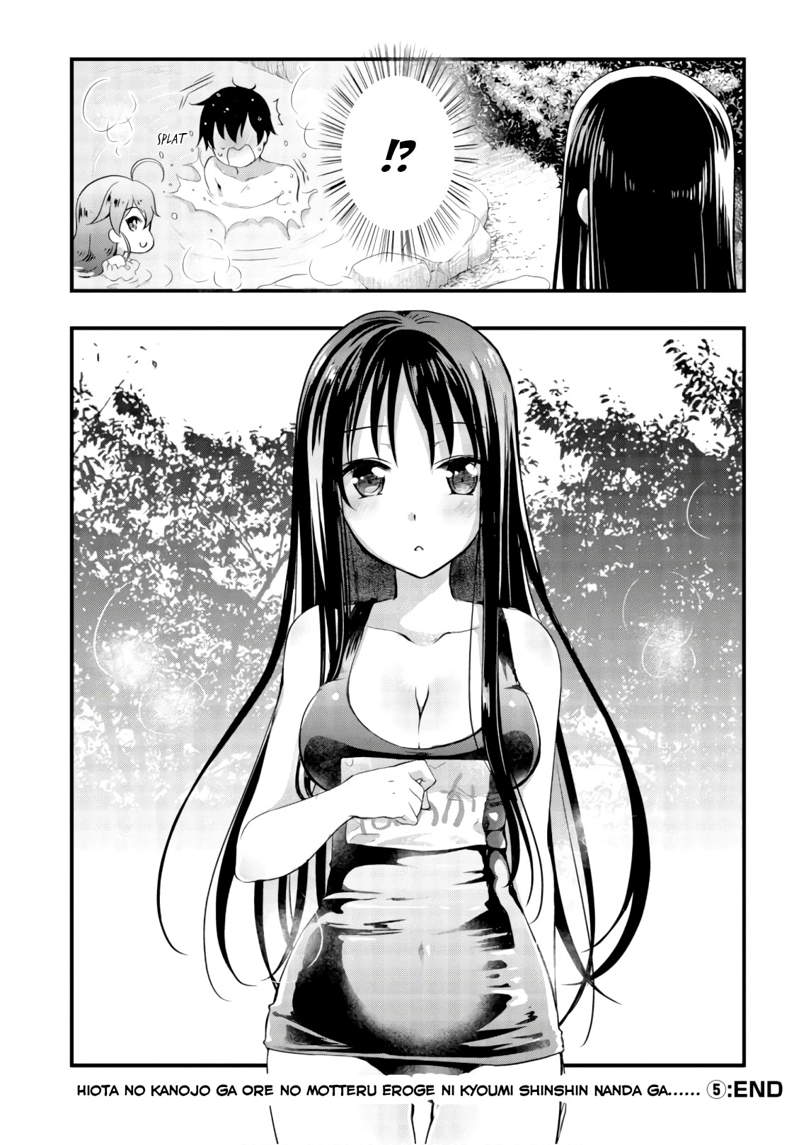 Hiota no Kanojo ga Ore no Motteru Eroge ni Kyoumi Shinshin Nanda ga...... Chapter 27 page 28 - Chapter 27