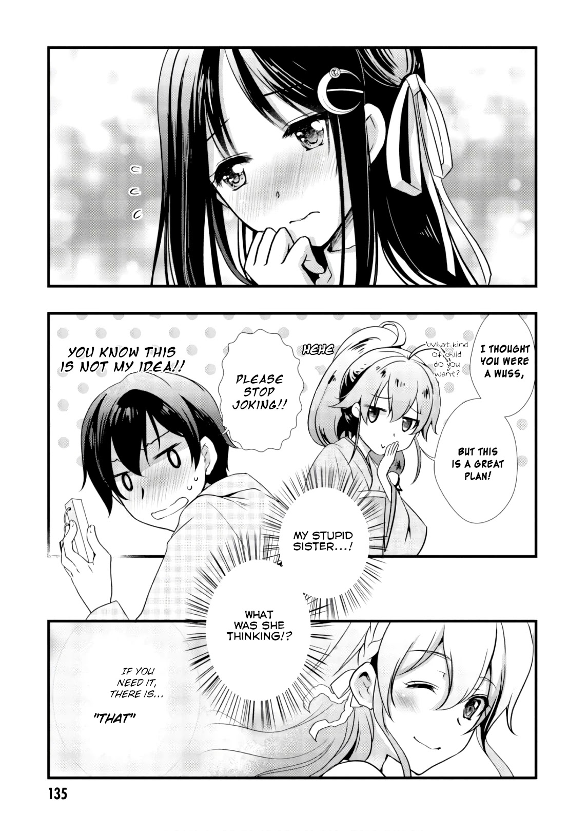 Hiota no Kanojo ga Ore no Motteru Eroge ni Kyoumi Shinshin Nanda ga...... Chapter 27 page 3 - Chapter 27
