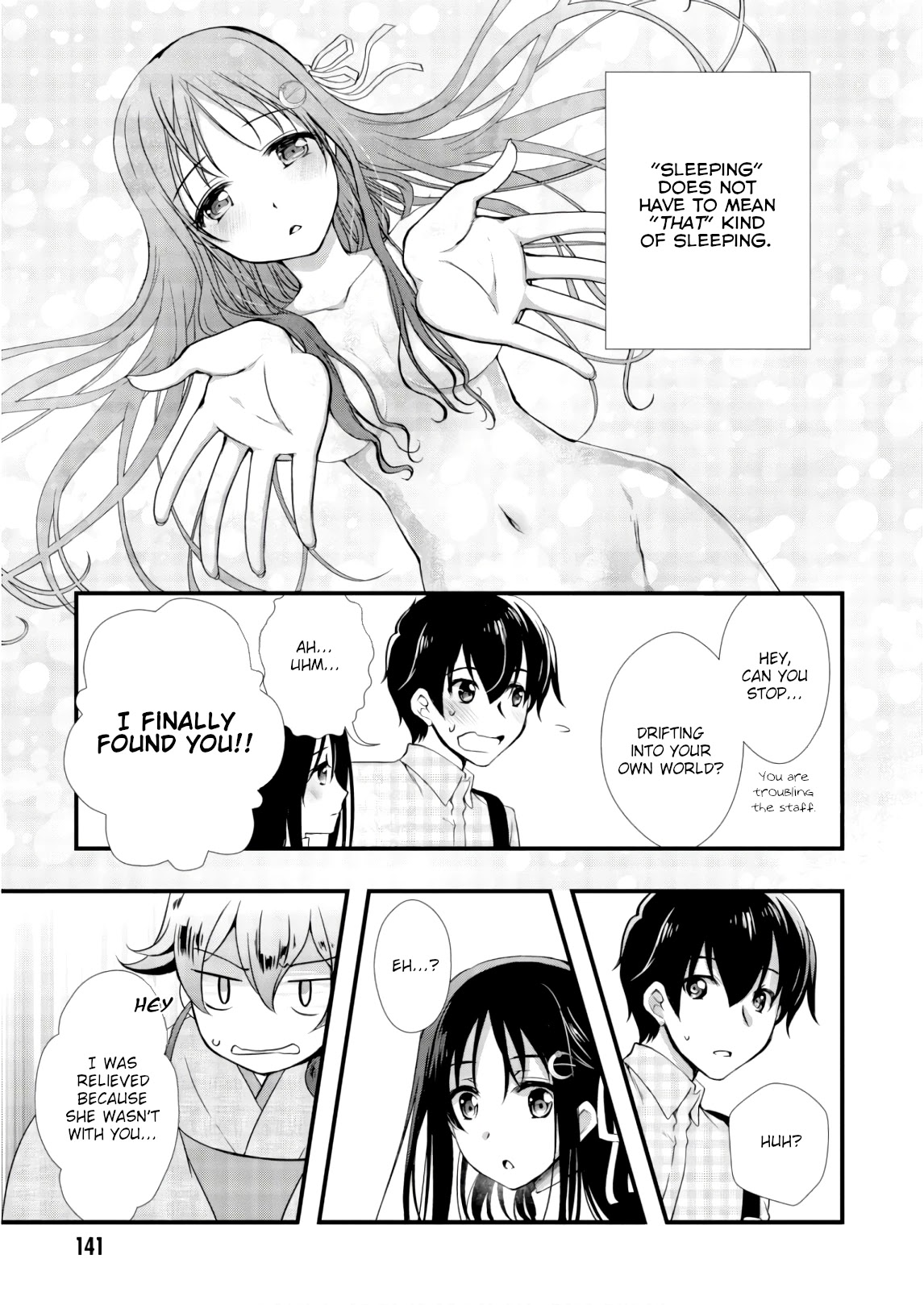 Hiota no Kanojo ga Ore no Motteru Eroge ni Kyoumi Shinshin Nanda ga...... Chapter 27 page 9 - Chapter 27