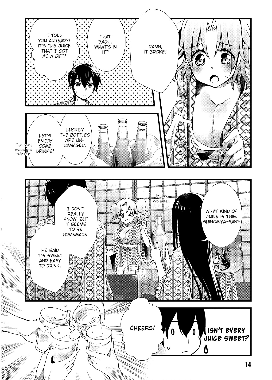 Hiota no Kanojo ga Ore no Motteru Eroge ni Kyoumi Shinshin Nanda ga...... Chapter 28 page 15 - Chapter 28