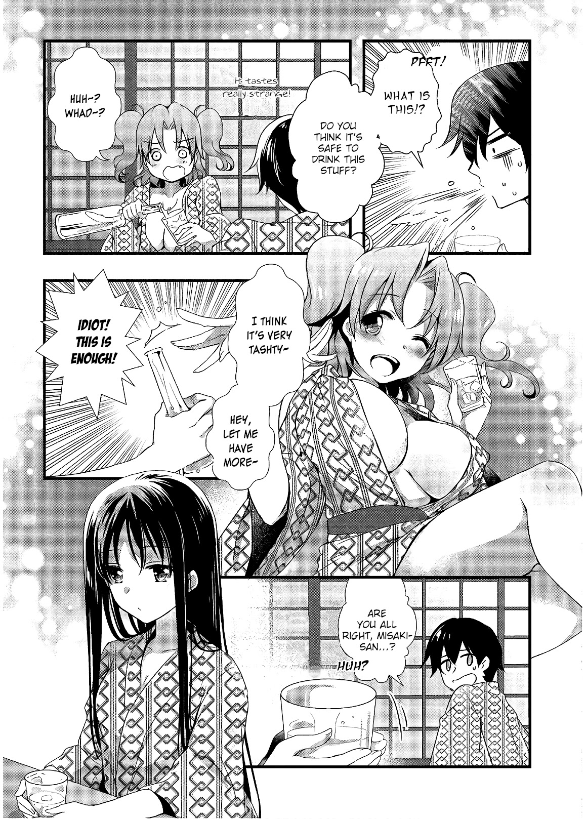Hiota no Kanojo ga Ore no Motteru Eroge ni Kyoumi Shinshin Nanda ga...... Chapter 28 page 16 - Chapter 28