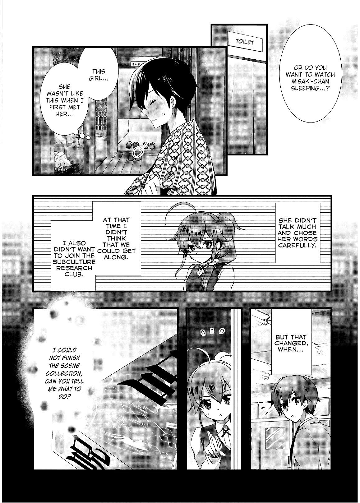 Hiota no Kanojo ga Ore no Motteru Eroge ni Kyoumi Shinshin Nanda ga...... Chapter 28 page 21 - Chapter 28