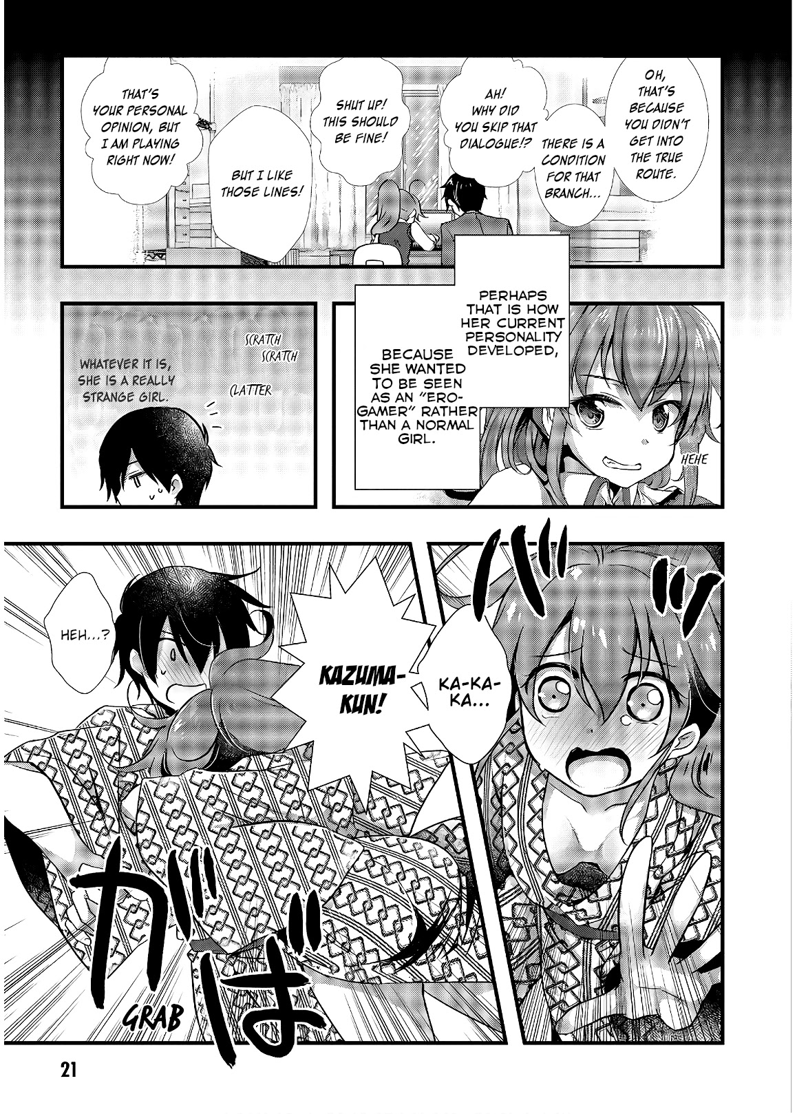 Hiota no Kanojo ga Ore no Motteru Eroge ni Kyoumi Shinshin Nanda ga...... Chapter 28 page 22 - Chapter 28
