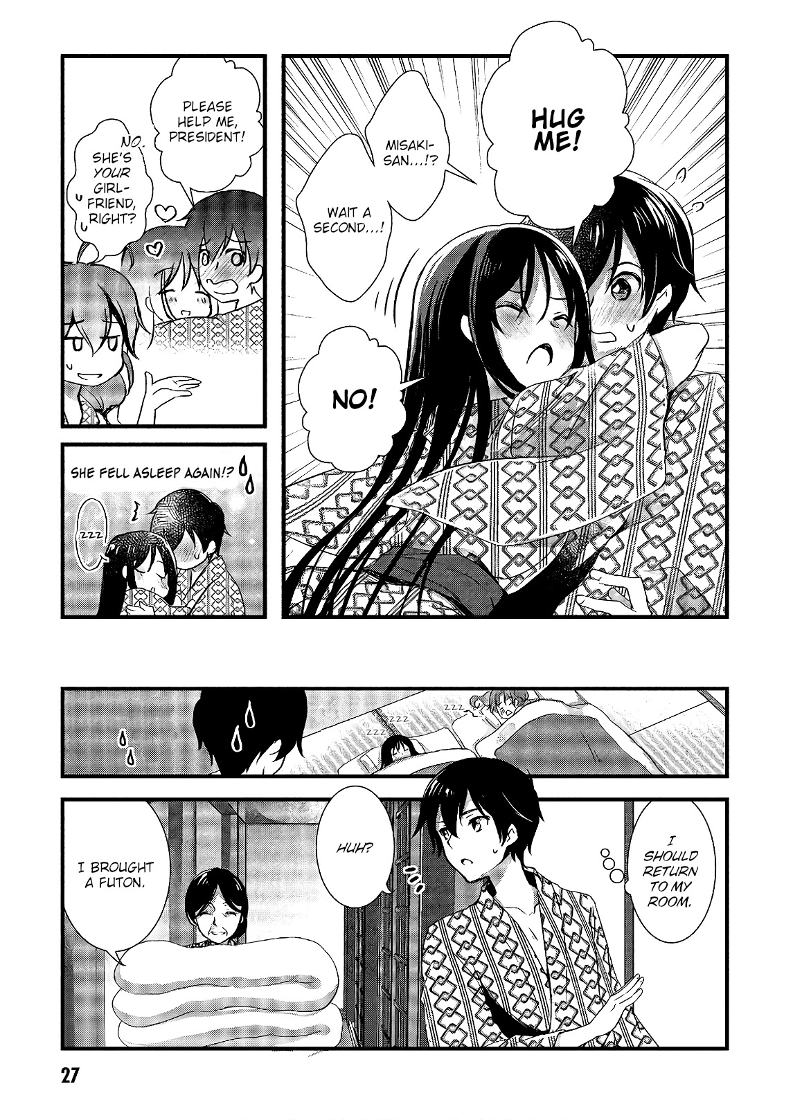 Hiota no Kanojo ga Ore no Motteru Eroge ni Kyoumi Shinshin Nanda ga...... Chapter 28 page 28 - Chapter 28