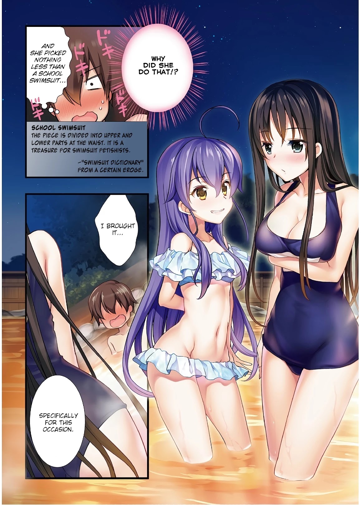 Hiota no Kanojo ga Ore no Motteru Eroge ni Kyoumi Shinshin Nanda ga...... Chapter 28 page 3 - Chapter 28