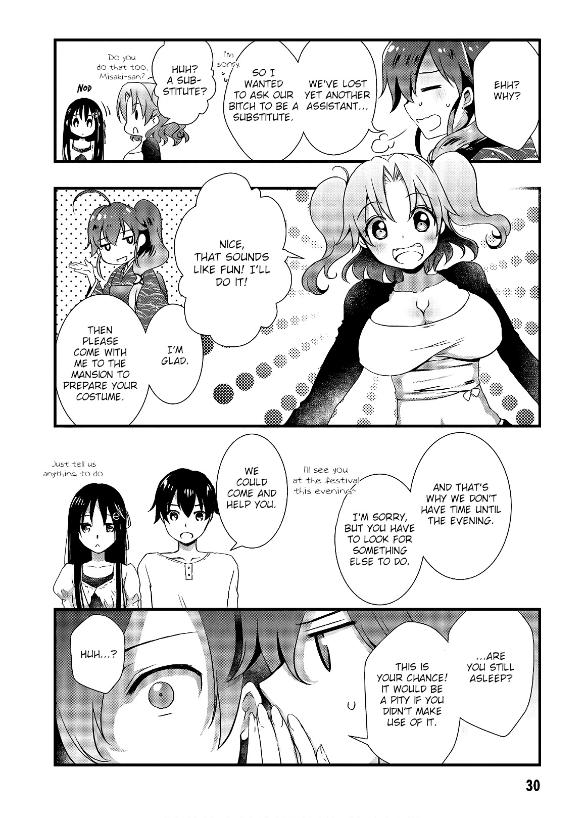 Hiota no Kanojo ga Ore no Motteru Eroge ni Kyoumi Shinshin Nanda ga...... Chapter 28 page 31 - Chapter 28